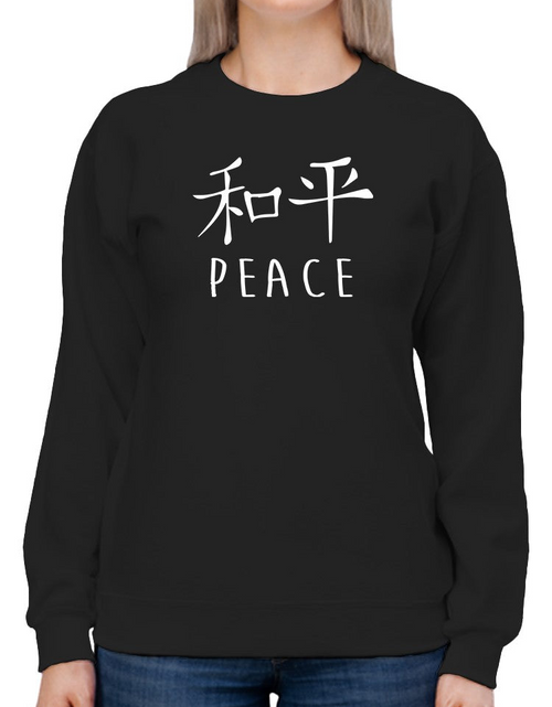 Load image into Gallery viewer, Peace Text Sweatshirt Women&#39;s -GoatDeals Designs

