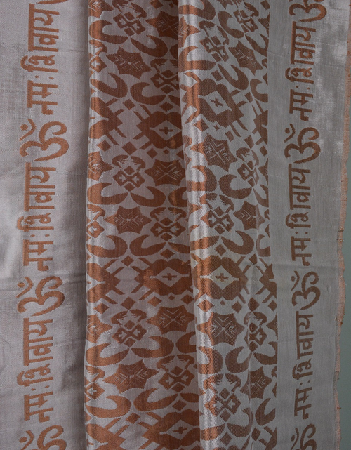Load image into Gallery viewer, OM Namah Shivay Handwoven Silk Shawl
