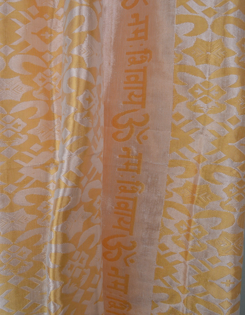 Load image into Gallery viewer, OM Namah Shivay Handwoven Silk Shawl
