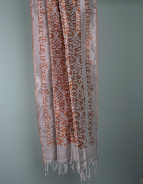Load image into Gallery viewer, OM Namah Shivay Handwoven Silk Shawl
