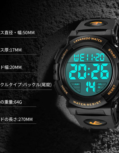 Load image into Gallery viewer, L LAVAREDO Mens Digital Watch Sports Military Watches Waterproof Outdoor Chronograph Wrist Watches for Men with LED Back Ligh/Alarm/Date 04-gold
