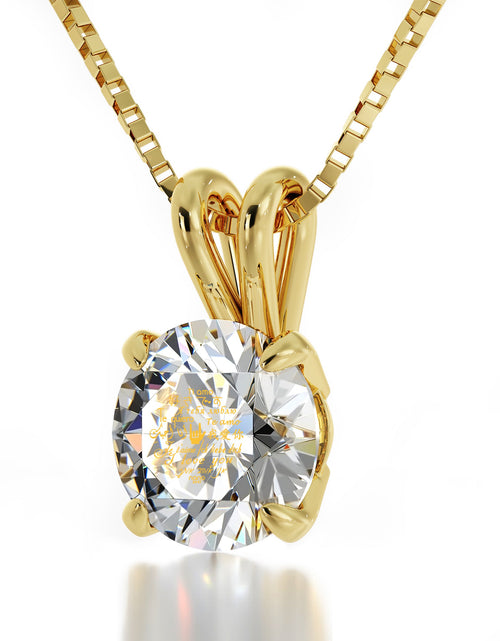 Load image into Gallery viewer, 14k Yellow Gold I Love You Necklace Solitaire Pendant 12 Languages 24k Gold Inscribed
