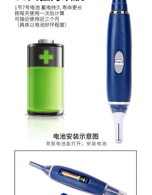 Load image into Gallery viewer, Electric Ear Beard Nose Hair Trimmer Eyebrow Mustache Remover Shaver Clipper New
